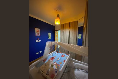 Apartamento para alugar com 2 quartos, 50m² em Parque das Nacoes, Guarulhos