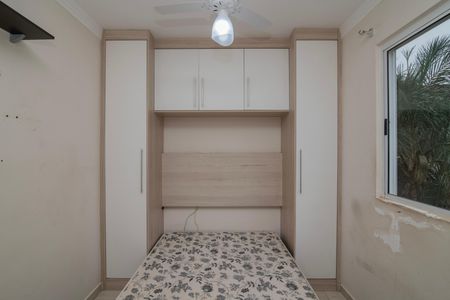 Quarto 2 de apartamento para alugar com 2 quartos, 50m² em Vila Sao Francisco, Hortolândia