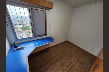 Apartamento à venda com 3 quartos, 79m² em Vila Diva, São Paulo