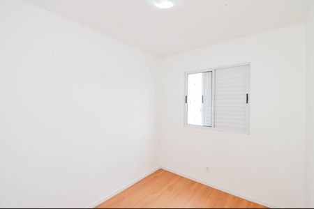 Quarto 1 de apartamento para alugar com 2 quartos, 49m² em Ponte Grande, Guarulhos