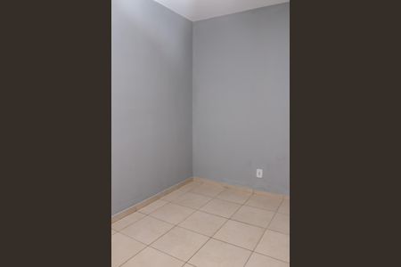 Apartamento para alugar com 2 quartos, 48m² em Outeiro de Passárgada, Cotia