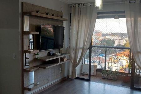 Apartamento à venda com 2 quartos, 62m² em Jardim Colombo, São Paulo