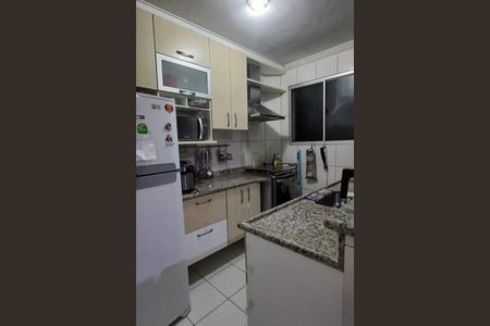 Apartamento à venda com 2 quartos, 96m² em Vila Angelica, Jundiaí