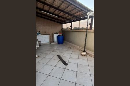 Apartamento à venda com 2 quartos, 96m² em Vila Angelica, Jundiaí