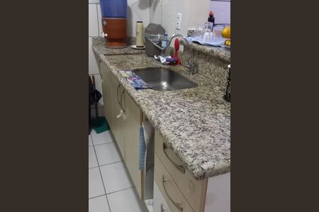 Apartamento à venda com 2 quartos, 96m² em Vila Angelica, Jundiaí