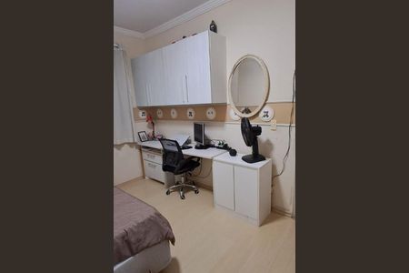 Apartamento à venda com 2 quartos, 96m² em Vila Angelica, Jundiaí