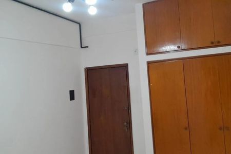 Apartamento à venda com 1 quarto, 16m² em Catete, Rio de Janeiro