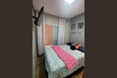Apartamento à venda com 2 quartos, 50m² em Vila Vitória, Santo André