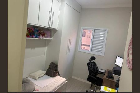 Casa à venda com 3 quartos, 187m² em Jardim Primavera, Jundiaí