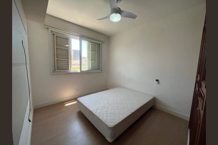 Apartamento à venda com 2 quartos, 67m² em São Bernardo, Campinas