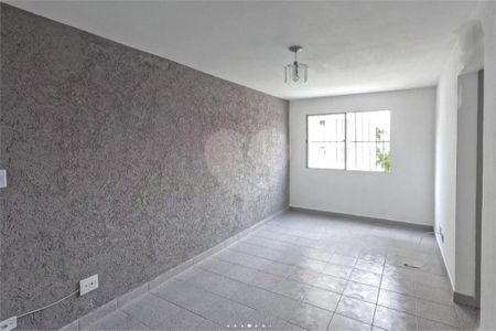 Apartamento para alugar com 2 quartos, 64m² em Jardim Peri, São Paulo
