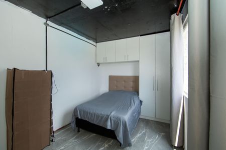 QUARTO1 de casa para alugar com 2 quartos, 300m² em Havaí, Belo Horizonte