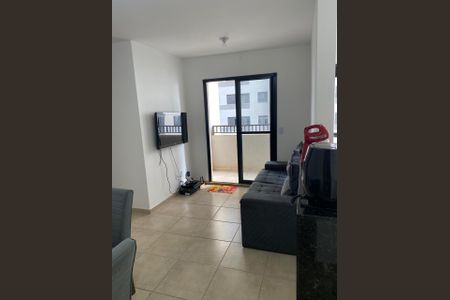 Apartamento para alugar com 2 quartos, 51m² em Shopping Park, Uberlândia