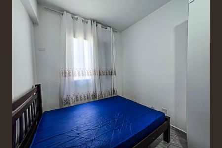 Quarto de apartamento para alugar com 1 quarto, 98m² em Aparecida, Santos