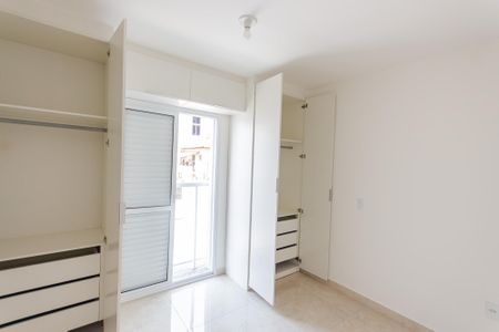 Apartamento à venda com 2 quartos, 46m² em Jardim das Maravilhas, Santo André