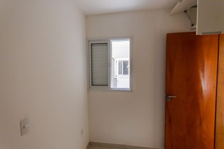 Apartamento à venda com 2 quartos, 46m² em Jardim das Maravilhas, Santo André