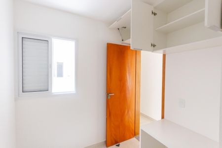 Apartamento à venda com 2 quartos, 46m² em Jardim das Maravilhas, Santo André