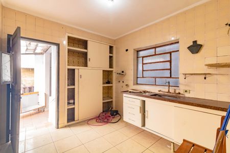 Casa para alugar com 1 quarto, 50m² em Jardim Oriental, São Paulo