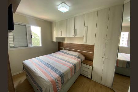 Apartamento à venda com 2 quartos, 56m² em Vila Sonia do Taboao, Taboão da Serra