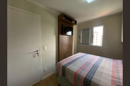 Apartamento à venda com 2 quartos, 56m² em Vila Sonia do Taboao, Taboão da Serra