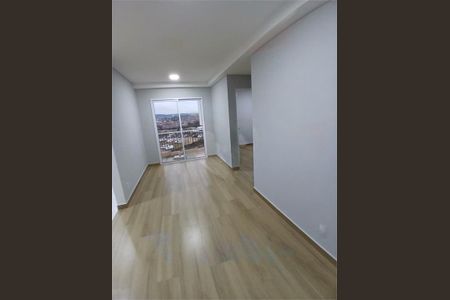 Apartamento à venda com 2 quartos, 52m² em Jardim Tamoio, Jundiaí
