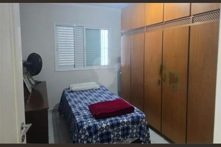 Casa à venda com 3 quartos, 118m² em Vila Guarani, Jundiaí