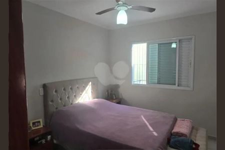 Casa à venda com 3 quartos, 118m² em Vila Guarani, Jundiaí