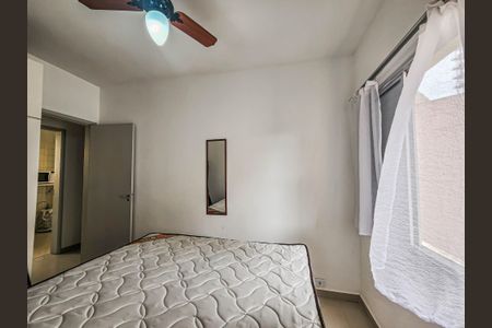 Apartamento para alugar com 102m², 2 quartos e 1 vaga Apartamento para alugar com 102m², 2 quartos e 1 vagaQuarto