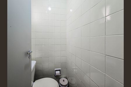 Apartamento para alugar com 102m², 2 quartos e 1 vaga Apartamento para alugar com 102m², 2 quartos e 1 vagaBanheiro de serviço