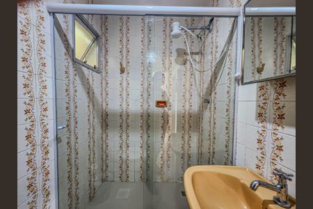 Apartamento para alugar com 102m², 2 quartos e 1 vaga Apartamento para alugar com 102m², 2 quartos e 1 vagaDetalhe do banheiro