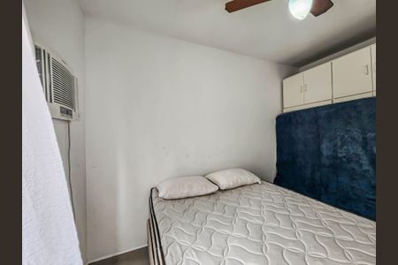Apartamento para alugar com 102m², 2 quartos e 1 vaga Apartamento para alugar com 102m², 2 quartos e 1 vagaQuarto