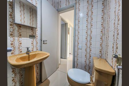 Apartamento para alugar com 102m², 2 quartos e 1 vaga Apartamento para alugar com 102m², 2 quartos e 1 vagaDetalhe do banheiro