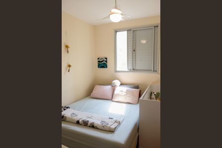 Quarto 1 de apartamento à venda com 3 quartos, 64m² em Industrial Autonomistas, Osasco