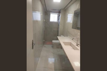 Apartamento à venda com 2 quartos, 112m² em Nova Petrópolis, São Bernardo do Campo