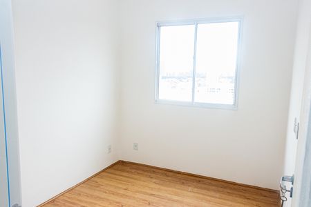 Quarto 1 de apartamento à venda com 2 quartos, 39m² em Vila Isa, São Paulo