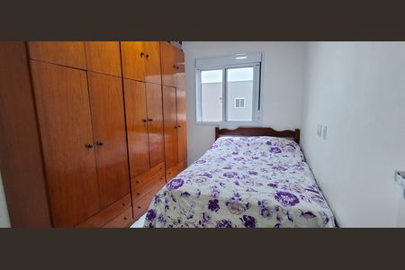 Apartamento para alugar com 2 quartos, 50m² em Vila Mussolini, São Bernardo do Campo