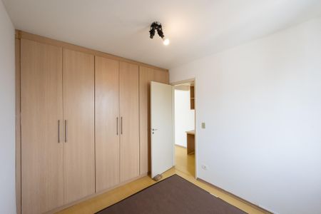 Quarto de apartamento para alugar com 1 quarto, 43m² em Vila Clementino, São Paulo