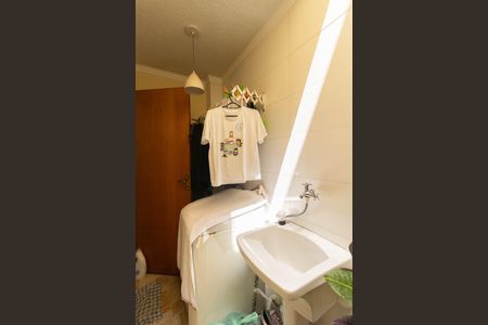 Área de Serviço de casa de condomínio à venda com 2 quartos, 95m² em Jardim Aricanduva, São Paulo