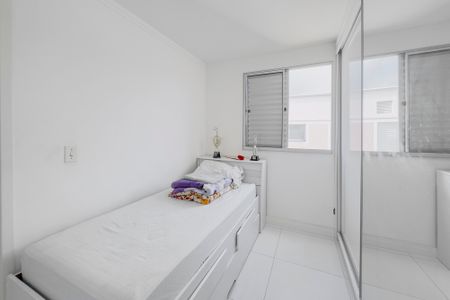 Quarto 1 de apartamento para alugar com 2 quartos, 48m² em Jardim Ismenia, São José dos Campos