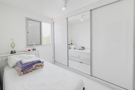 Quarto 1 de apartamento para alugar com 2 quartos, 48m² em Jardim Ismenia, São José dos Campos