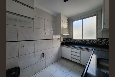 Apartamento para alugar com 2 quartos, 90m² em Cabral, Contagem