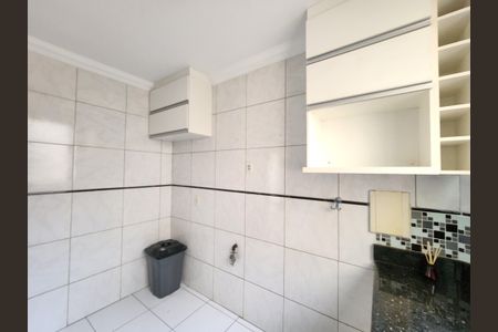 Apartamento para alugar com 2 quartos, 90m² em Cabral, Contagem