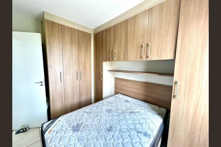 Quarto 1 de apartamento à venda com 2 quartos, 52m² em Ponte Grande, Guarulhos
