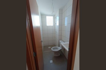 Apartamento para alugar com 1 quarto, 44m² em Gávea, Uberlândia