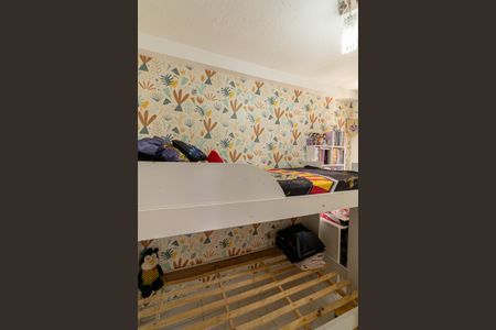 Quarto 1 de apartamento para alugar com 2 quartos, 55m² em Cidade Antônio Estêvão de Carvalho, São Paulo