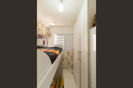 Quarto 1 de apartamento para alugar com 2 quartos, 55m² em Cidade Antônio Estêvão de Carvalho, São Paulo