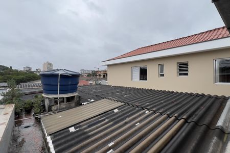 Vista da Área de Serviço de casa à venda com 5 quartos, 169m² em Jardim Rosa de Franca, Guarulhos