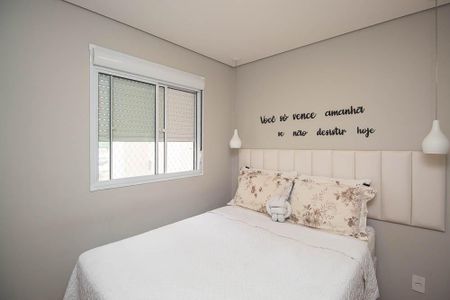 Quarto 1 de apartamento à venda com 2 quartos, 40m² em Vila Guilherme, São Paulo