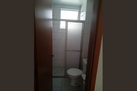 Apartamento à venda com 2 quartos, 44m² em Poste, Jundiaí