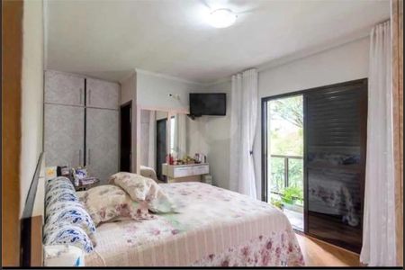 Apartamento à venda com 2 quartos, 76m² em Vila Junqueira, Santo André